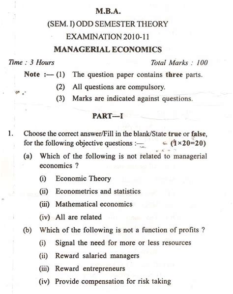 Download Mba Managerial Economics Question Paper 