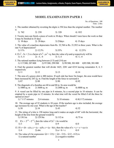 Full Download Mba Tancet Model Question Papers 