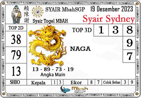 MBAH SYAIR - Prediksi Syair Hk Hari Ini 15 Oktober 2024