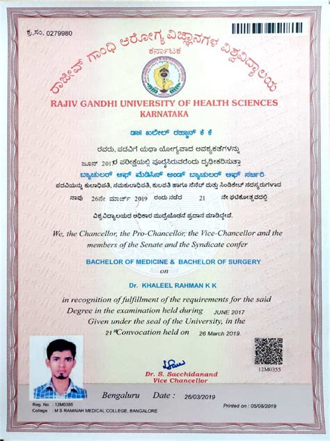 Mbbs Degree Certificate
