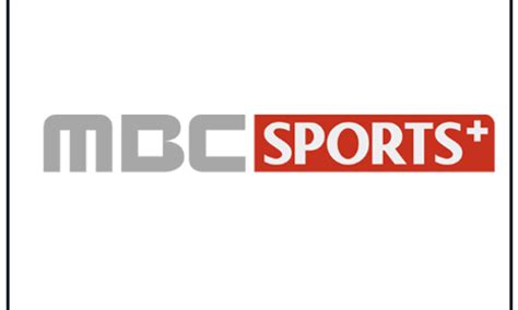 mbc sports+ 실시간