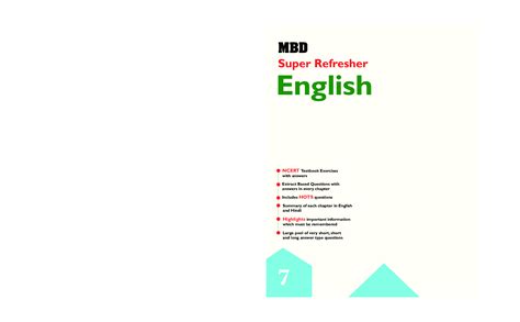 Mbd Guide English 7 Class