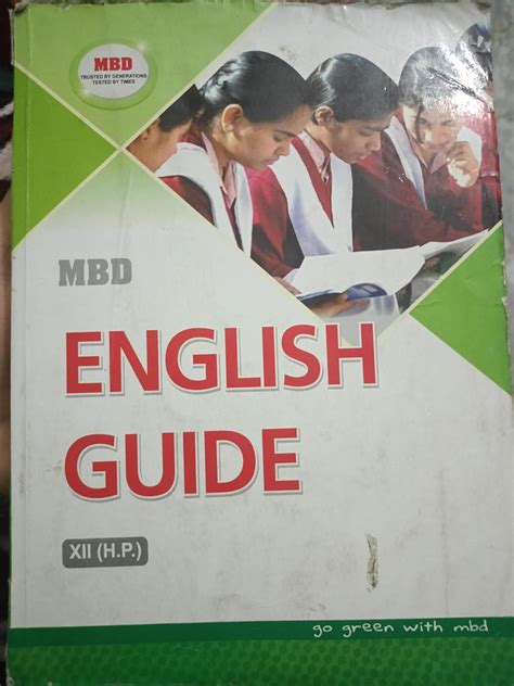 Mbd Guide For Class 12 English