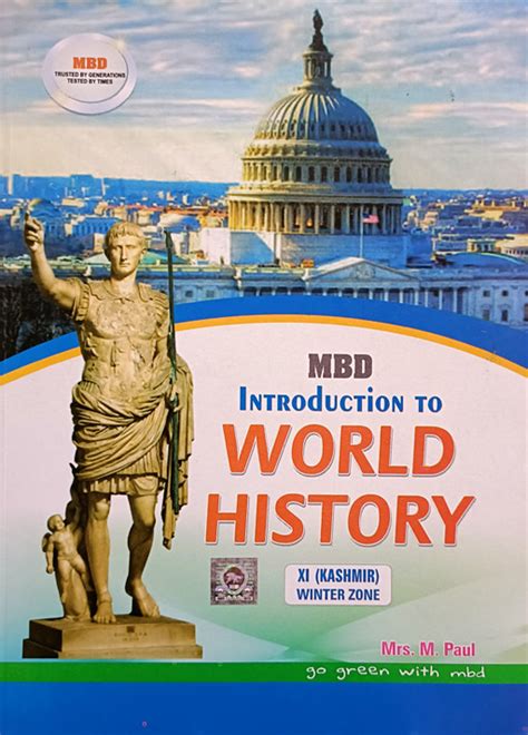 Mbd History Guide For Class 12