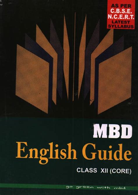 Download Mbd Guide For Class 12 English 