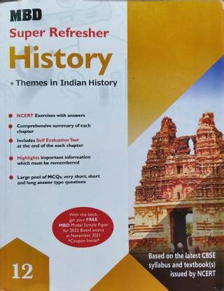 Read Mbd History Guide For Class 12 