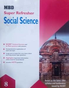 Full Download Mbd Social Science Refresher Class 8 