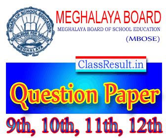 Download Mbose Model Question Paper Of Class 9 