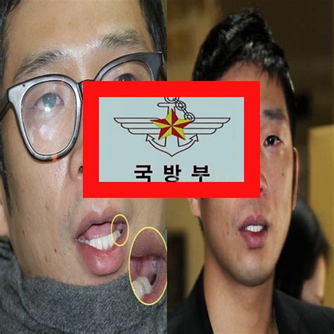 mc 몽 인스 타 - 몽 군대비리 병역회피 사건 총정리 +이빨상태 재산