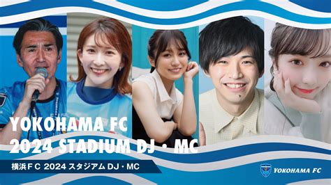mc fc | WELCOME TO FC ONLINE