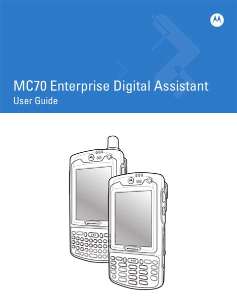 Read Mc70 User Guide 