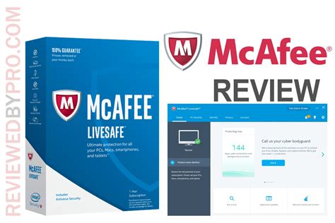 mcafee amcore content package
