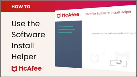mcafee home use program