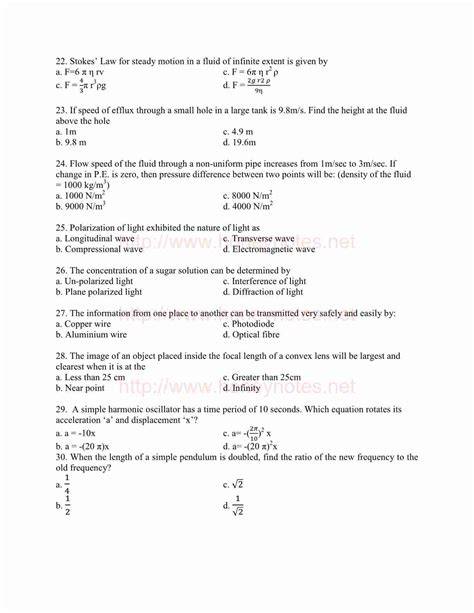 mcat mcqs physics