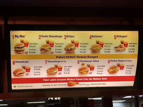 Mcd Burger Price