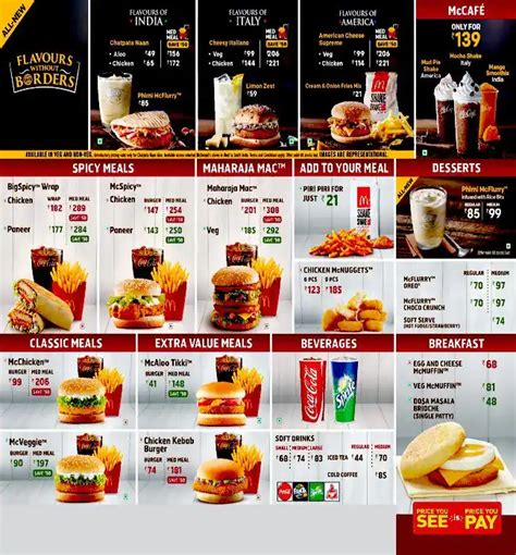 mcdonalds menu india pdf