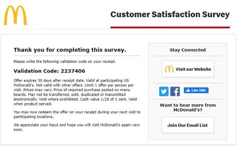 Mcdonalds Validation Code Numbers