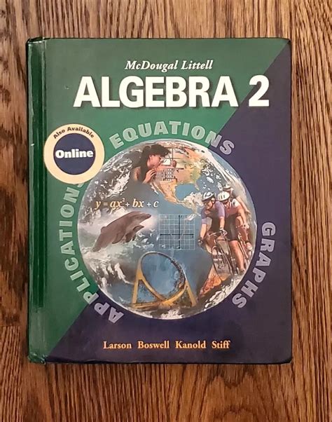 mcdougal littell algebra 2