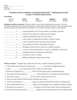 Mcdougal Littell Lesson Plans Amp Worksheets Reviewed By Mcdougal Littell Earth Science Worksheets - Mcdougal Littell Earth Science Worksheets