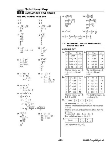 Full Download Mcdougal Littell Algebra 2 Answer Key 