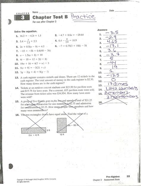 Full Download Mcdougal Littell Algebra 2 Chapter 8 Test Answers 
