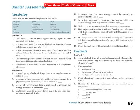Mcgraw Hill Answer Keys Physical Science