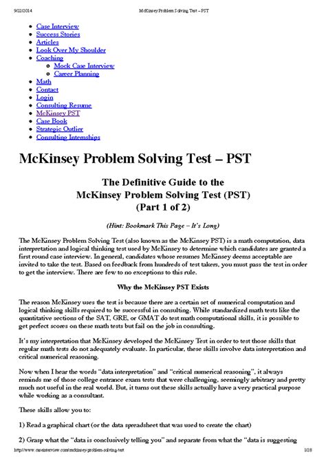 mckinsey problem solving test pst 2013