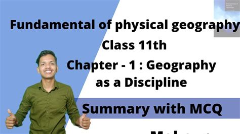 Mcq Chapter 1 Geography Class 9