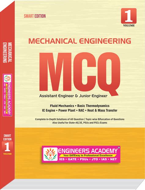mcq for mechanical