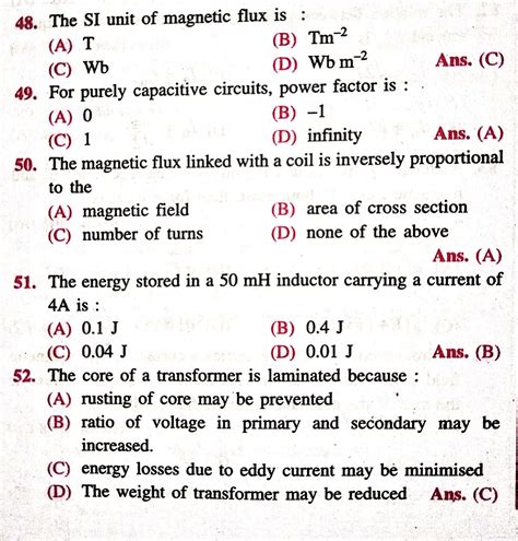 Mcq Of Physics Class 12