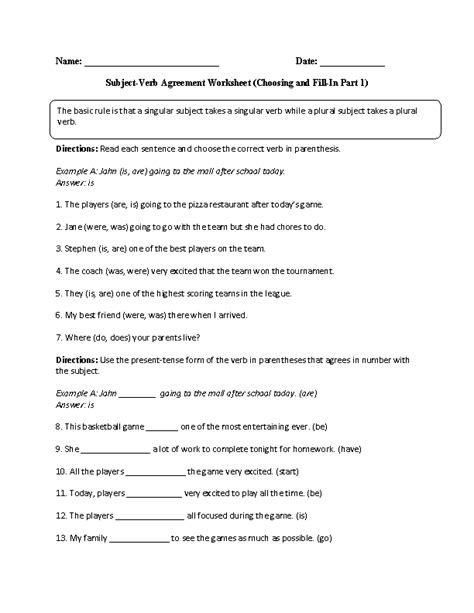 Mcq Of Subject Verb Agreement Class 8 8211 Mcq On Subject Verb Agreement - Mcq On Subject Verb Agreement