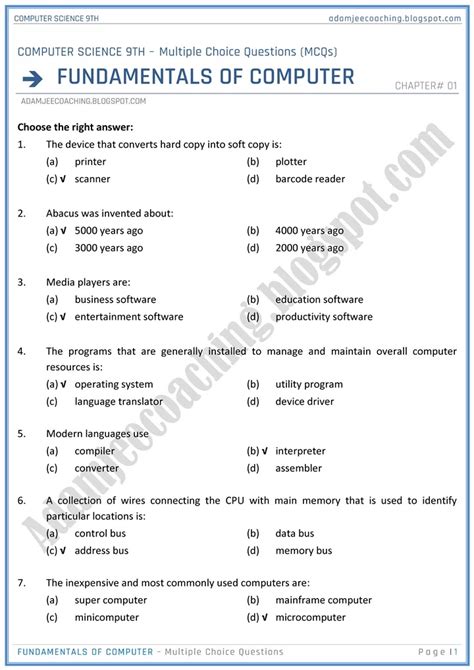 mcq questions on computer fundamentals