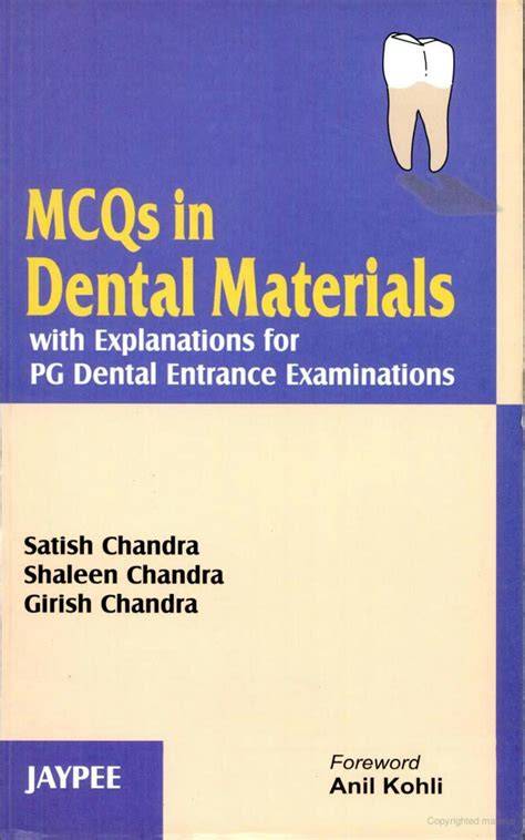mcqs in dental materials