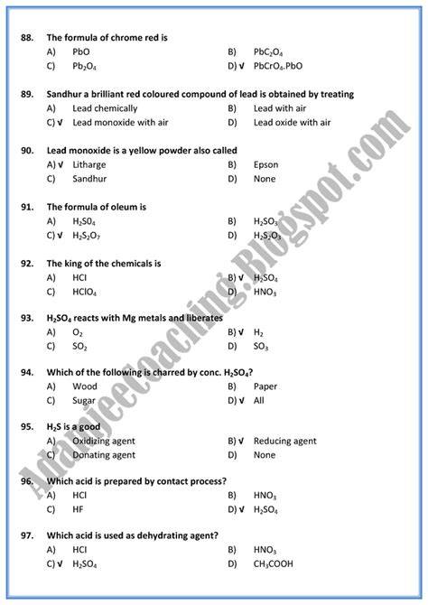 mcqs xii chemistry