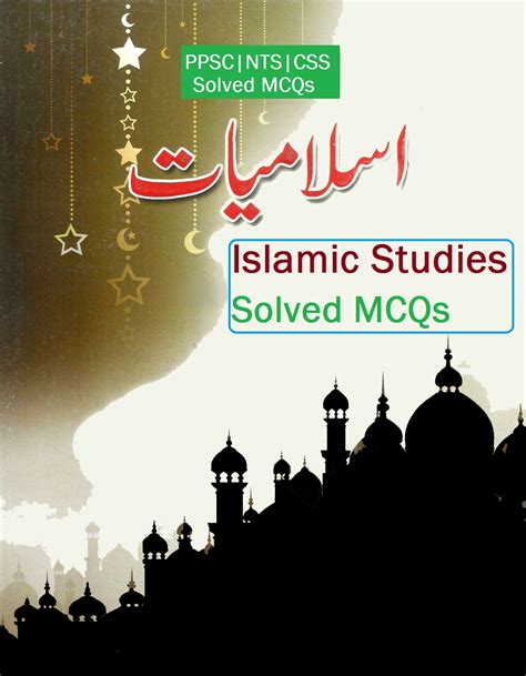 Read Online Mcqs Islamic Studies With Answers 