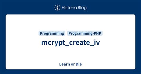 mcrypt create iv