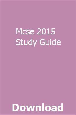 Mcse 2015 Study Guide