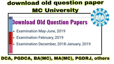 mcu paper dca