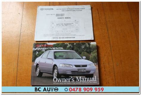 Mcv20r Workshop Manual