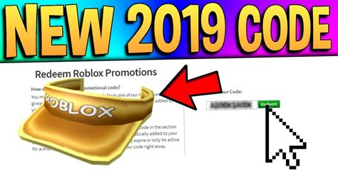 Roblox Promo Codes February 2019