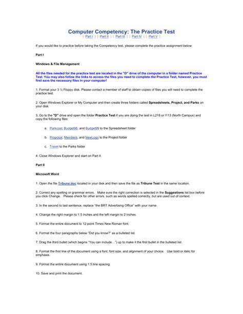 mdc computer competency practice test