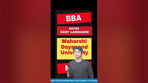 Mdu Bba Notes