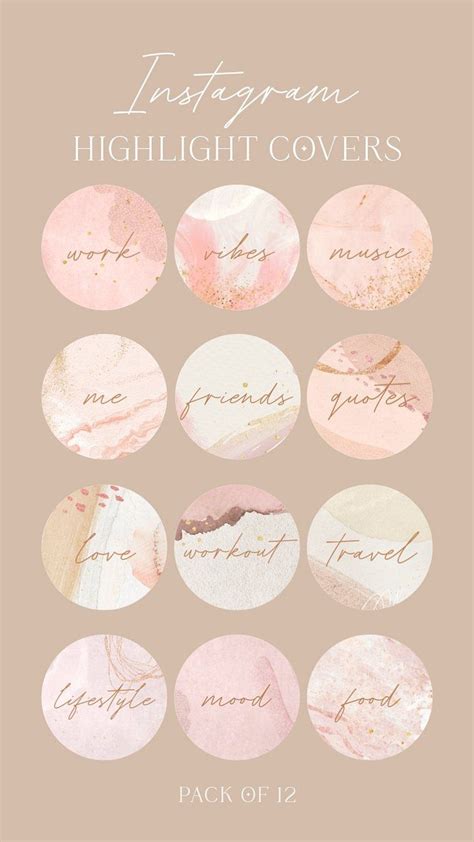 Me Highlight Cover
