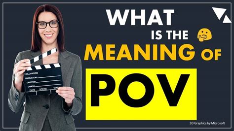 meaning of pov in porn