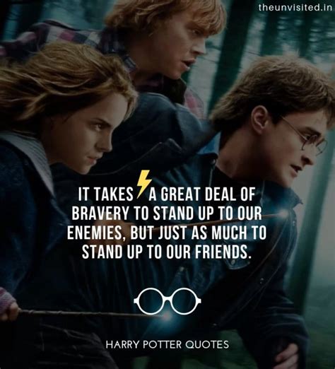 Meaningful Hp Quotes