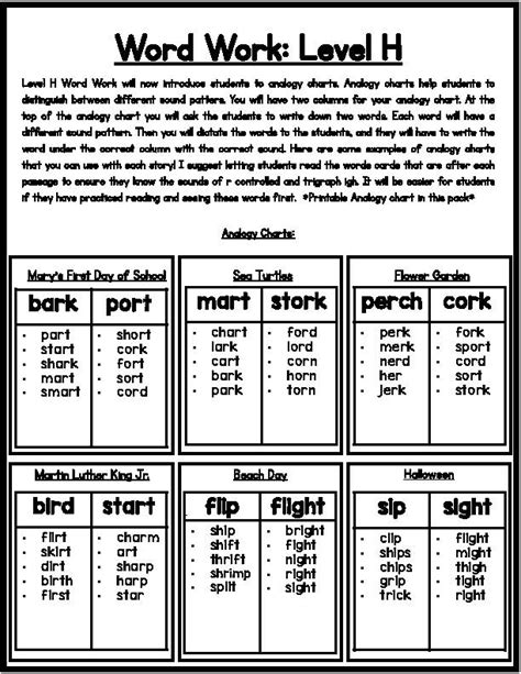 Download Measuring Up Reading Level H Answer Key 