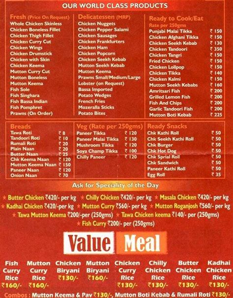 meat one sector 7 panchkula