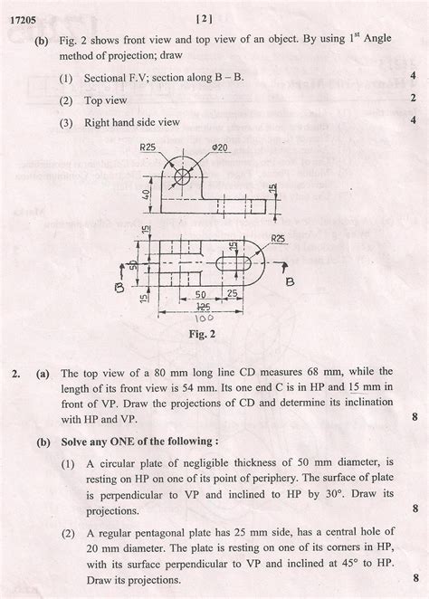 Mechanical Drawing N1 Previous Question Papers