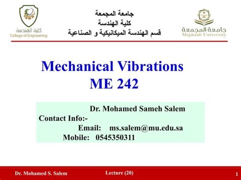 mechanical vibrations ii 2003 20 263 662