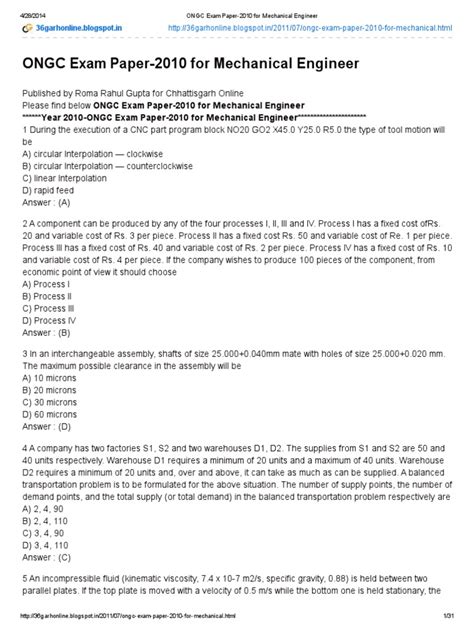Download Mechanical Engineering Test Papers 